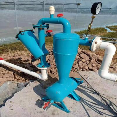 农田节水灌溉销售网式过滤器大棚滴灌水沙分离器离心过滤器