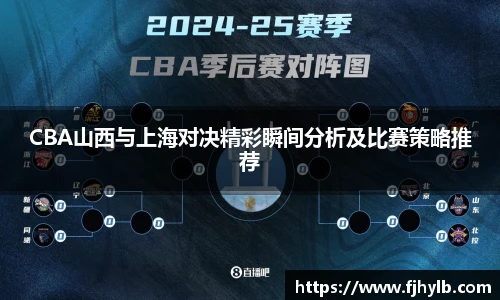 xc体育